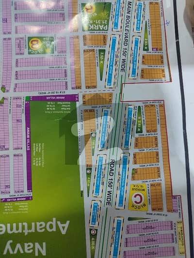 On Main Boulevard, near to main entrance gate, ready to sell, possession on spot, on Raiwind Suwa Asil road Lahore, 20 minute drive from Ring road Lahore, 05 Minutes drive from central Park Lahore, 02 minutes drive from Behria EMC Lahore. On Main Boulevard, near to main entrance gate, ready to sell, possession on spot, on Raiwind Suwa Asil road Lahore, 20 minute drive from Ring road Lahore, 05 Minutes drive from central Park Lahore, 02 minutes drive from Behria EMC Lahore.