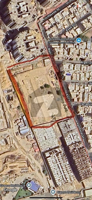 Commercial land For Sale