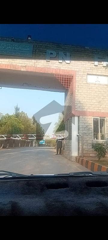 نیول