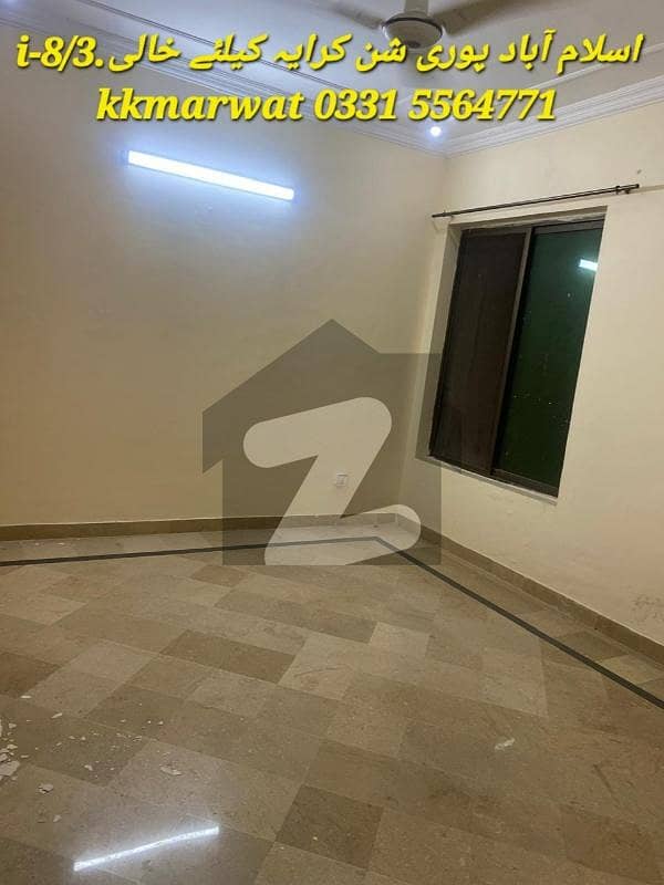 G-9/4 Commercial Building For Sale