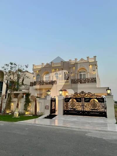 Organic Pictures 1 Kanal Brand New House Phase 7 Fully Furnished Near Caarfour For Sale In DHA Lahore Organic Pictures 1 Kanal Brand New House Phase 7 Fully Furnished Near Caarfour For Sale In DHA Lahore