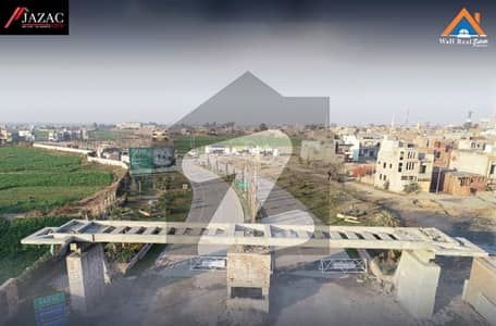 3-Marla Plot in Block - E at Investor Rate - Prime Location Near Thokar Bypass, Multan Road, Lahore 3-Marla Plot in Block - E at Investor Rate - Prime Location Near Thokar Bypass, Multan Road, Lahore