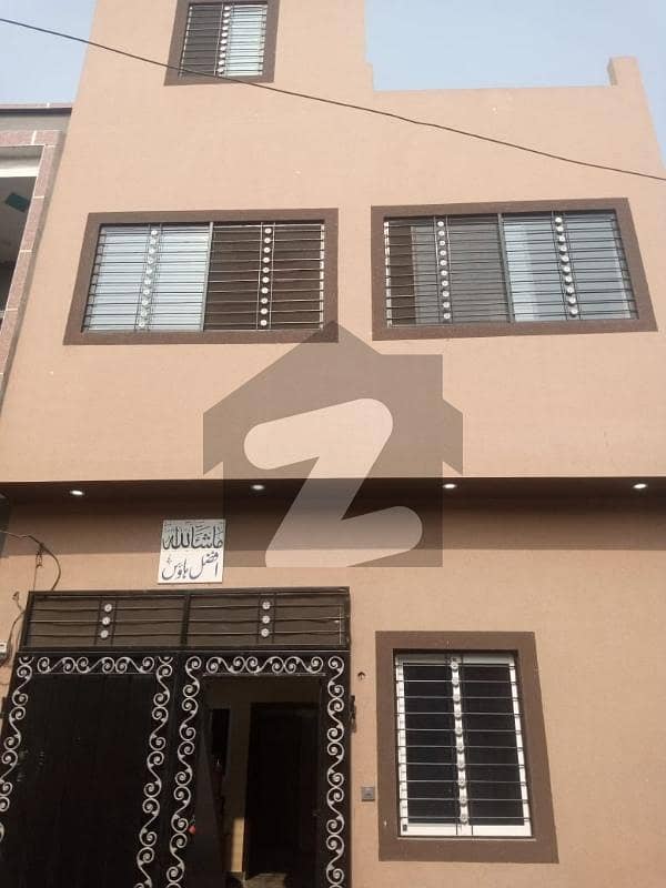 3 Marla House For Sale 3 Marla House For Sale