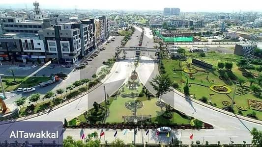ایم پی سی ایچ ایس ۔ ملٹی گارڈنز بی ۔ 17,اسلام آباد میں 10 مرلہ رہائشی پلاٹ 1.35 کروڑ میں برائے فروخت۔ ایم پی سی ایچ ایس ۔ ملٹی گارڈنز بی ۔ 17,اسلام آباد میں 10 مرلہ رہائشی پلاٹ 1.35 کروڑ میں برائے فروخت۔