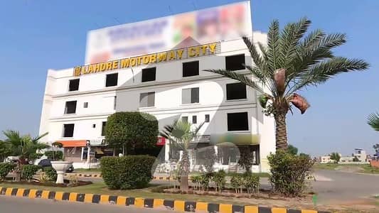 Your Search For Residential Plot In Lahore Ends Here Your Search For Residential Plot In Lahore Ends Here