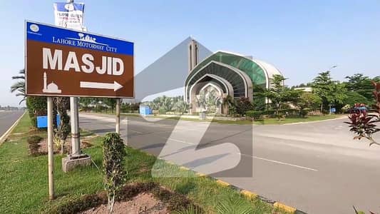 Lahore Motorway City - Block T Prime 5 Marla Residential Plot Up For sale Lahore Motorway City - Block T Prime 5 Marla Residential Plot Up For sale