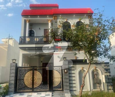 رئیل