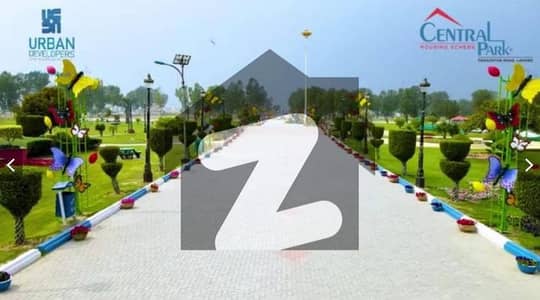 سینٹرل پارک ۔ بلاک ڈی سینٹرل پارک ہاؤسنگ سکیم,لاہور میں 5 مرلہ کمرشل پلاٹ 2.4 کروڑ میں برائے فروخت۔ سینٹرل پارک ۔ بلاک ڈی سینٹرل پارک ہاؤسنگ سکیم,لاہور میں 5 مرلہ کمرشل پلاٹ 2.4 کروڑ میں برائے فروخت۔