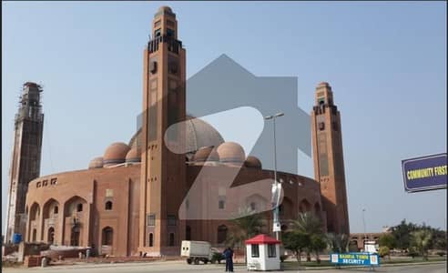 بحریہ