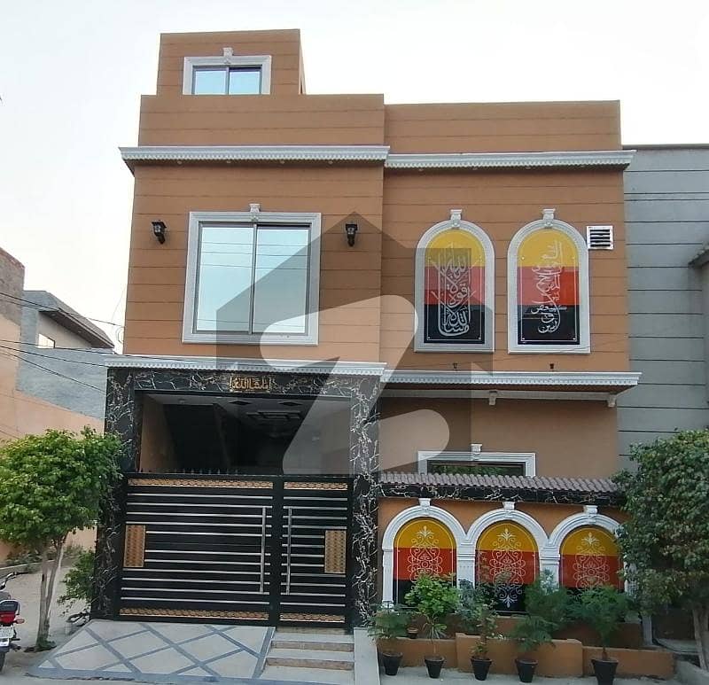 2maral house for sale 2maral house for sale