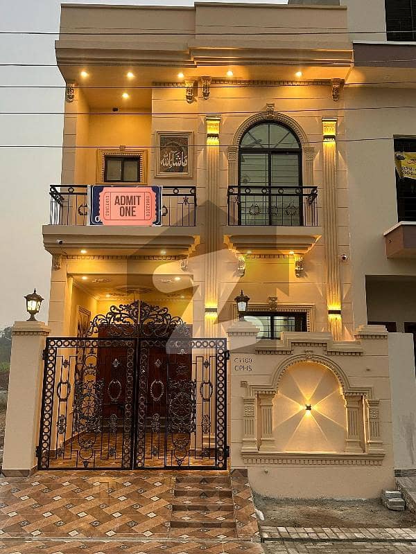 3.5Marla designer House for Sale 3.5Marla designer House for Sale