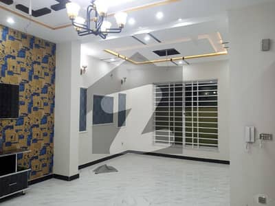 اتحاد