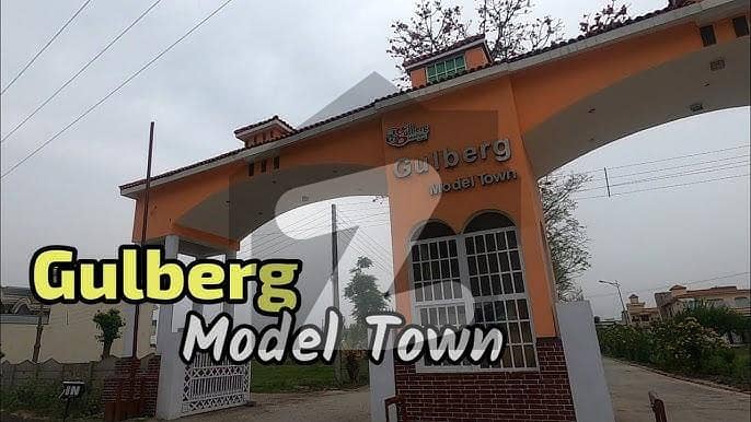 10 Marla plot sunface Gullberg Town Mardan 10 Marla plot sunface Gullberg Town Mardan