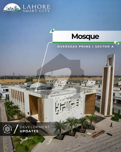 7 Marla Prime Location Balloted Plot Available For Sale In Reasonable Price