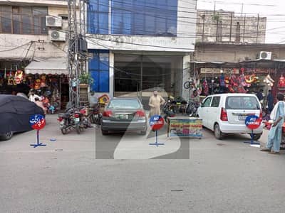 مال