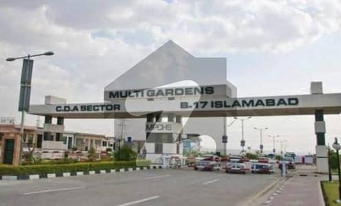 ایم پی سی ایچ ایس - بلاک جی ایم پی سی ایچ ایس ۔ ملٹی گارڈنز,بی ۔ 17,اسلام آباد میں 8 مرلہ رہائشی پلاٹ 55.0 لاکھ میں برائے فروخت۔ ایم پی سی ایچ ایس - بلاک جی ایم پی سی ایچ ایس ۔ ملٹی گارڈنز,بی ۔ 17,اسلام آباد میں 8 مرلہ رہائشی پلاٹ 55.0 لاکھ میں برائے فروخت۔