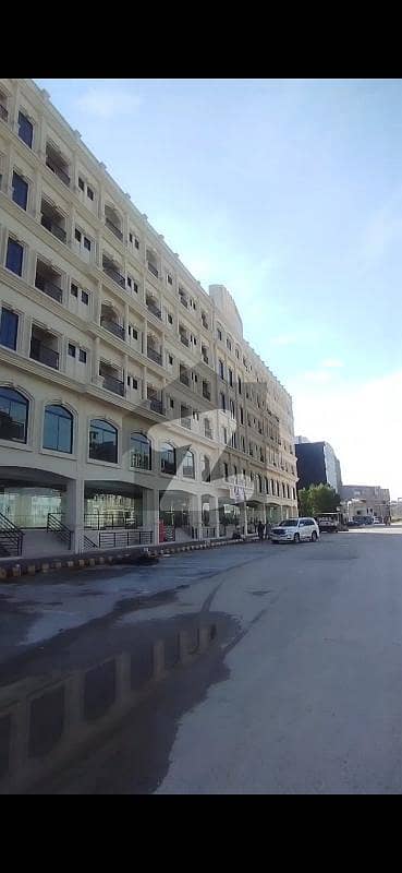 بحریہ