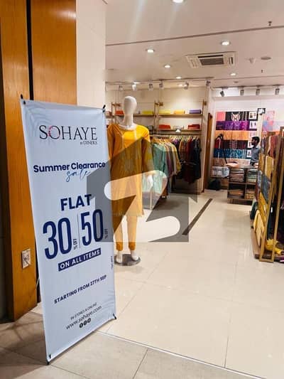 Affordable Shop For sale In Islamabad Expressway
