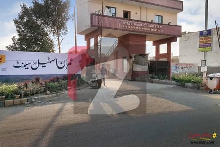 اسٹیٹ بینک آ ف پاکستان ہاؤسنگ سوسائٹی سکیم 33 - سیکٹر 17-اے,سکیم 33,کراچی میں 6 کمروں کا 8 مرلہ مکان 1.5 لاکھ میں کرایہ پر دستیاب ہے۔ اسٹیٹ بینک آ ف پاکستان ہاؤسنگ سوسائٹی سکیم 33 - سیکٹر 17-اے,سکیم 33,کراچی میں 6 کمروں کا 8 مرلہ مکان 1.5 لاکھ میں کرایہ پر دستیاب ہے۔