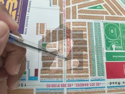 Center Park 10 Marla Plot For Sale Hot Location Near To Park All Dous Paid Carpet Road Best Option Center Park 10 Marla Plot For Sale Hot Location Near To Park All Dous Paid Carpet Road Best Option