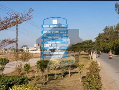 اے ڈبلیو ٹی فیز 2 اے ڈبلیو ٹی آرمی ویلفیئر ٹرسٹ,رائیونڈ روڈ,لاہور میں 10 مرلہ رہائشی پلاٹ 80.0 لاکھ میں برائے فروخت۔