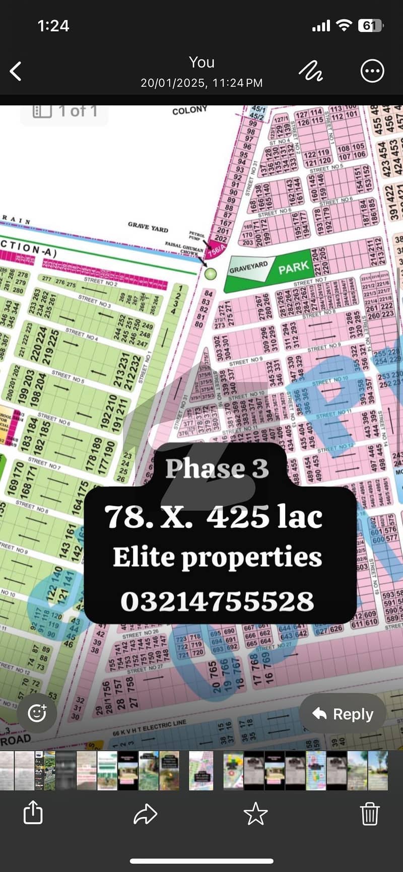 Dha phase 4 1kanal plot for sale Dha phase 4 1kanal plot for sale
