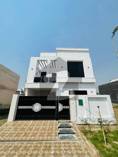 Bahria