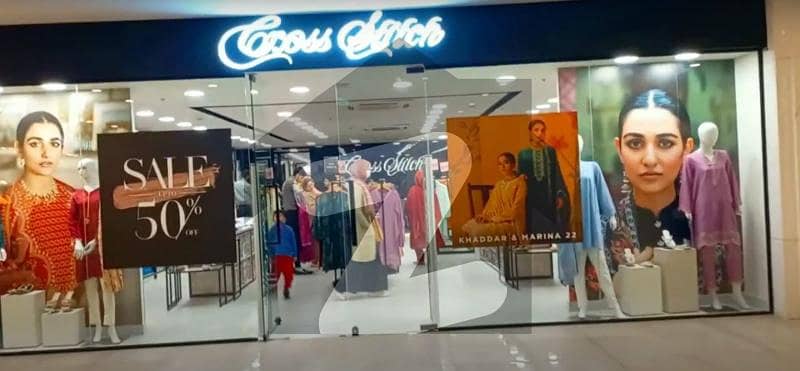 Restaurant Available For Sale on Main Express Way Islamabad Restaurant Available For Sale on Main Express Way Islamabad