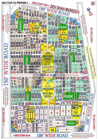 L-69 Sector 81/4 (80sqyd) west open Main 100 fit Road back