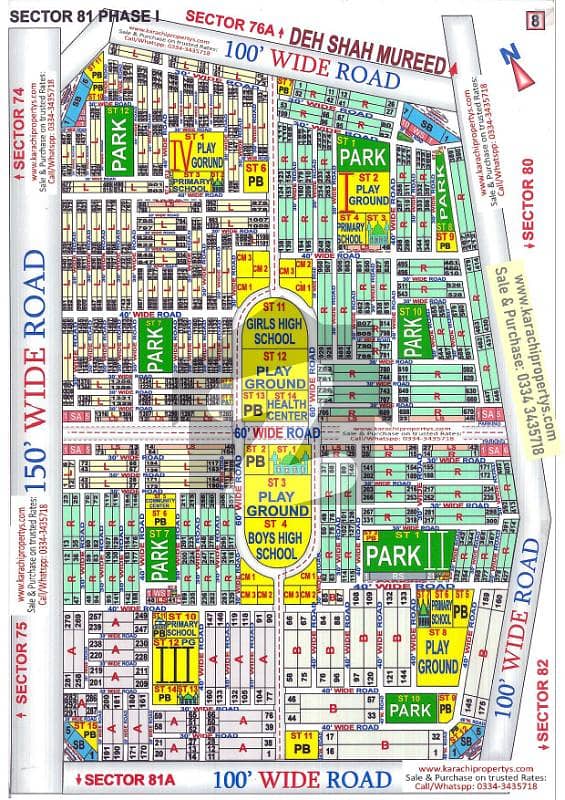 L-69 Sector 81/4 (80sqyd) West Open Main 100 Ft Road Back L-69 Sector 81/4 (80sqyd) West Open Main 100 Ft Road Back