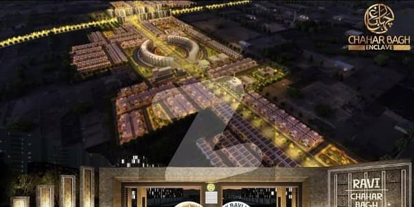 CHAHAR BAGH ENCLAVE (PHELASE2) A PROJECT BY RUDA RAVI URBAN DEVELOPMENT AUTHORITY LAHORE, GOVERMENT OF THE PUNJAB CHAHAR BAGH ENCLAVE (PHELASE2) A PROJECT BY RUDA RAVI URBAN DEVELOPMENT AUTHORITY LAHORE, GOVERMENT OF THE PUNJAB