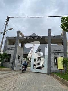 120 Yards Plot For Sale / Transfer / 24 Feet Road / West Open