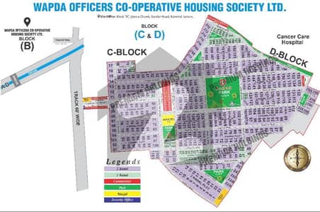 Wapda finance one kanal plot for sale Wapda finance one kanal plot for sale