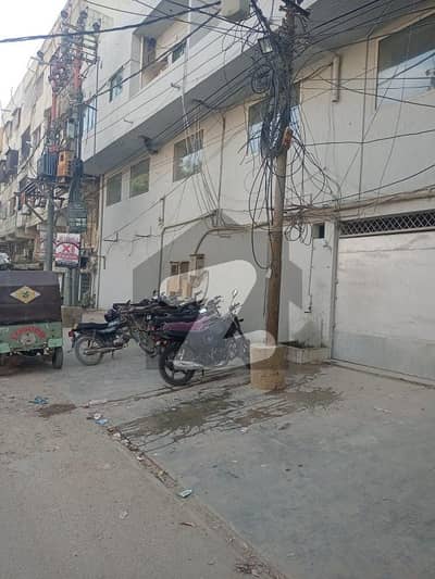 فیڈرل