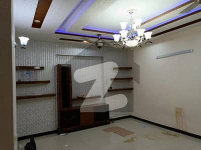 آئی
