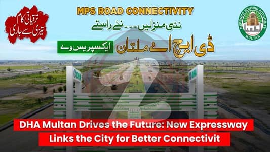 ڈی