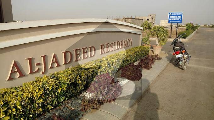 Al jadeed Residency 120 Square Yards. Al jadeed Residency 120 Square Yards.