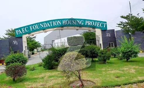 10 M Plot for Sale at PAEC Foundation Housing Project Lahore