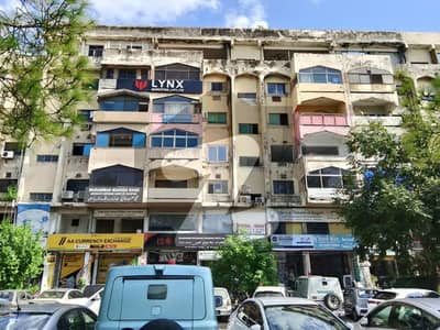 بلیو