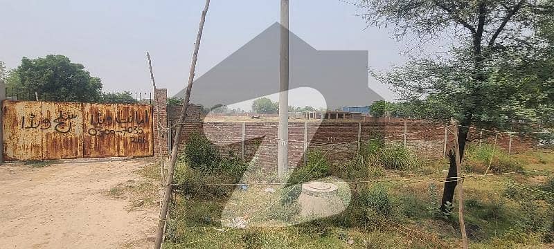 سوئے-اے-اصل روڈ لاہور میں 32 کنال کمرشل پلاٹ 30.0 کروڑ میں برائے فروخت۔ سوئے-اے-اصل روڈ لاہور میں 32 کنال کمرشل پلاٹ 30.0 کروڑ میں برائے فروخت۔