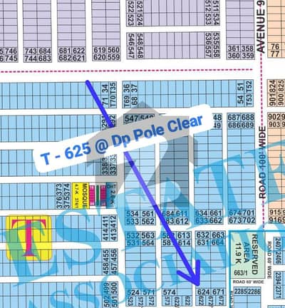 Dp Pole Clear Surrounding Houses Sial Estate Offers . T - 625 . Top Category Plot For Sale . Dp Pole Clear Surrounding Houses Sial Estate Offers . T - 625 . Top Category Plot For Sale .