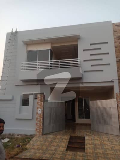House For Sale Situated In Wapda Town Phase 1 - Block E