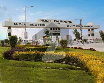 ایم پی سی ایچ ایس - بلاک ای ایم پی سی ایچ ایس ۔ ملٹی گارڈنز,بی ۔ 17,اسلام آباد میں 8 مرلہ رہائشی پلاٹ 1.25 کروڑ میں برائے فروخت۔ ایم پی سی ایچ ایس - بلاک ای ایم پی سی ایچ ایس ۔ ملٹی گارڈنز,بی ۔ 17,اسلام آباد میں 8 مرلہ رہائشی پلاٹ 1.25 کروڑ میں برائے فروخت۔