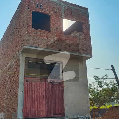 ال۔نور پارک ہاؤسنگ سوسائٹی لاہور میں 2 کمروں کا 3 مرلہ مکان 35.0 لاکھ میں برائے فروخت۔ ال۔نور پارک ہاؤسنگ سوسائٹی لاہور میں 2 کمروں کا 3 مرلہ مکان 35.0 لاکھ میں برائے فروخت۔