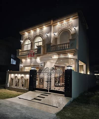 پیراگون
