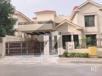 بحریہ