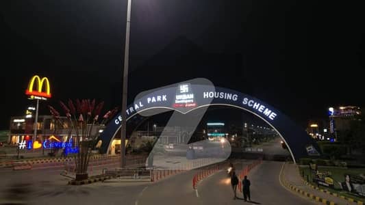 سینٹرل پارک - بلاک جے سینٹرل پارک ہاؤسنگ سکیم,لاہور میں 5 مرلہ رہائشی پلاٹ 35.0 لاکھ میں برائے فروخت۔ سینٹرل پارک - بلاک جے سینٹرل پارک ہاؤسنگ سکیم,لاہور میں 5 مرلہ رہائشی پلاٹ 35.0 لاکھ میں برائے فروخت۔