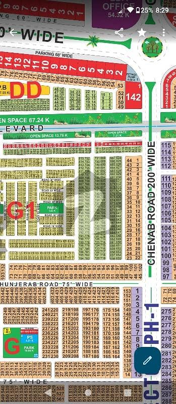 G1 Block 5 Marla plot for Sale good Location Reasonable price direct access to Main boulevard Road G1 Block 5 Marla plot for Sale good Location Reasonable price direct access to Main boulevard Road
