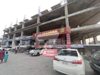 بیدیاں