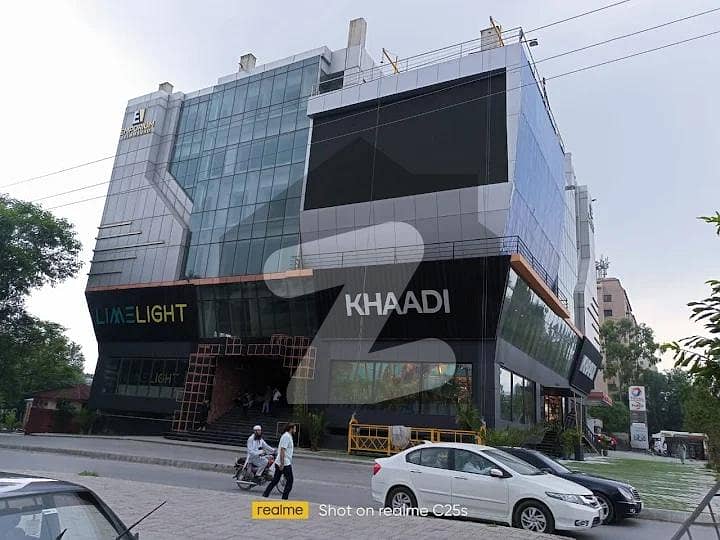 F10 Imperium Islamabad Shop For Sale F10 Imperium Islamabad Shop For Sale
